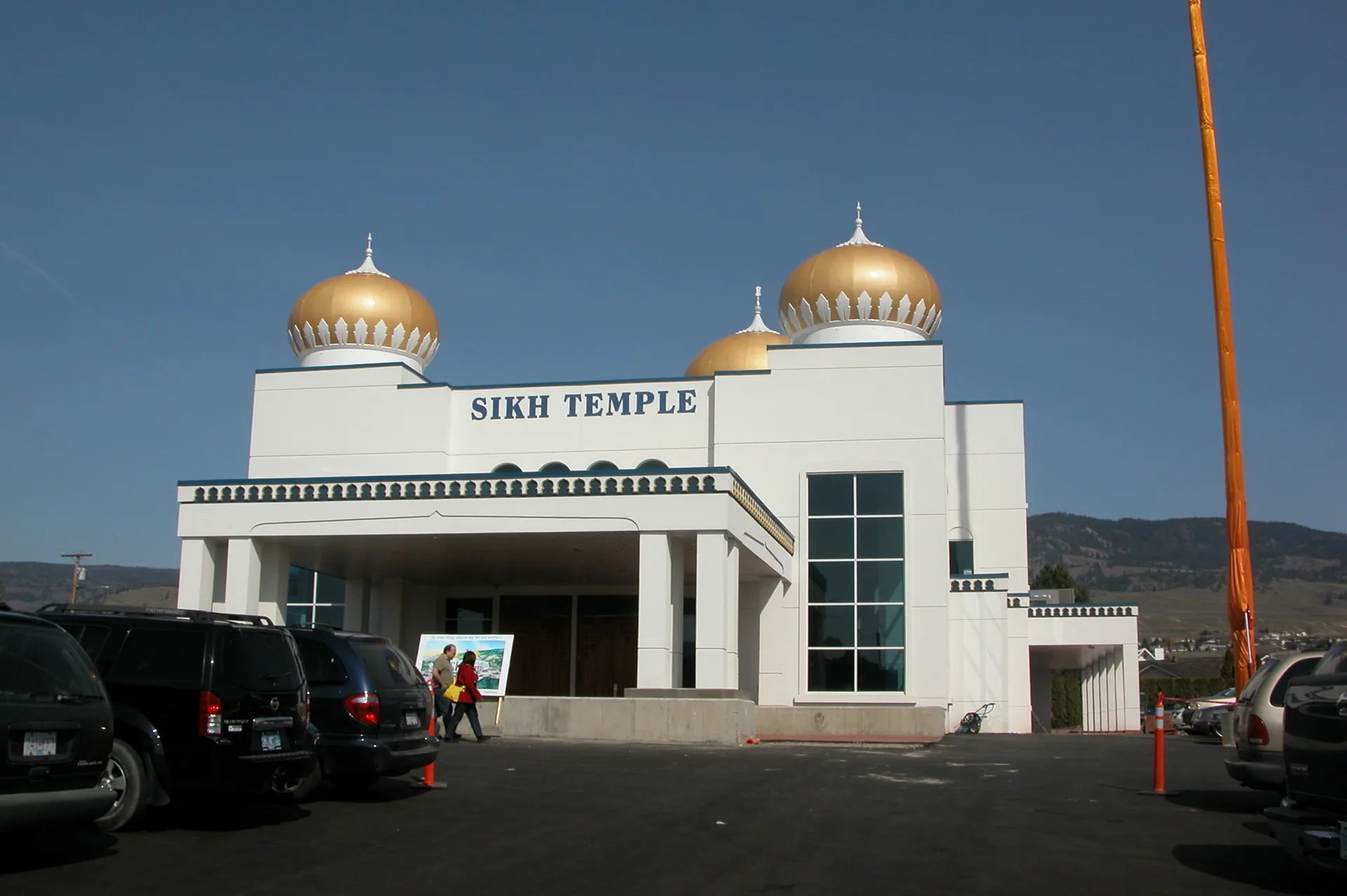 Sikh Temple Kelowna AV system