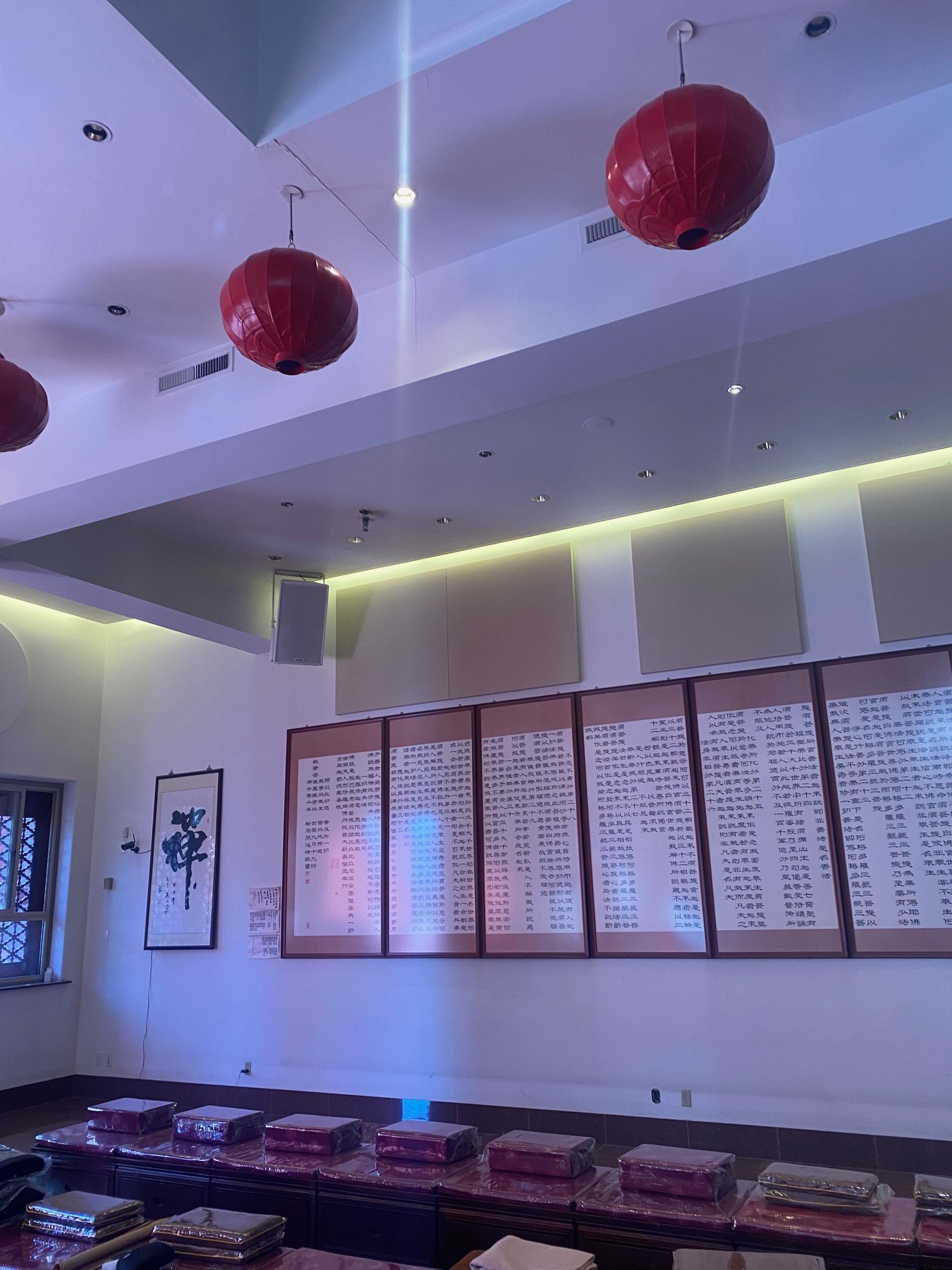 Interior acoustic installation