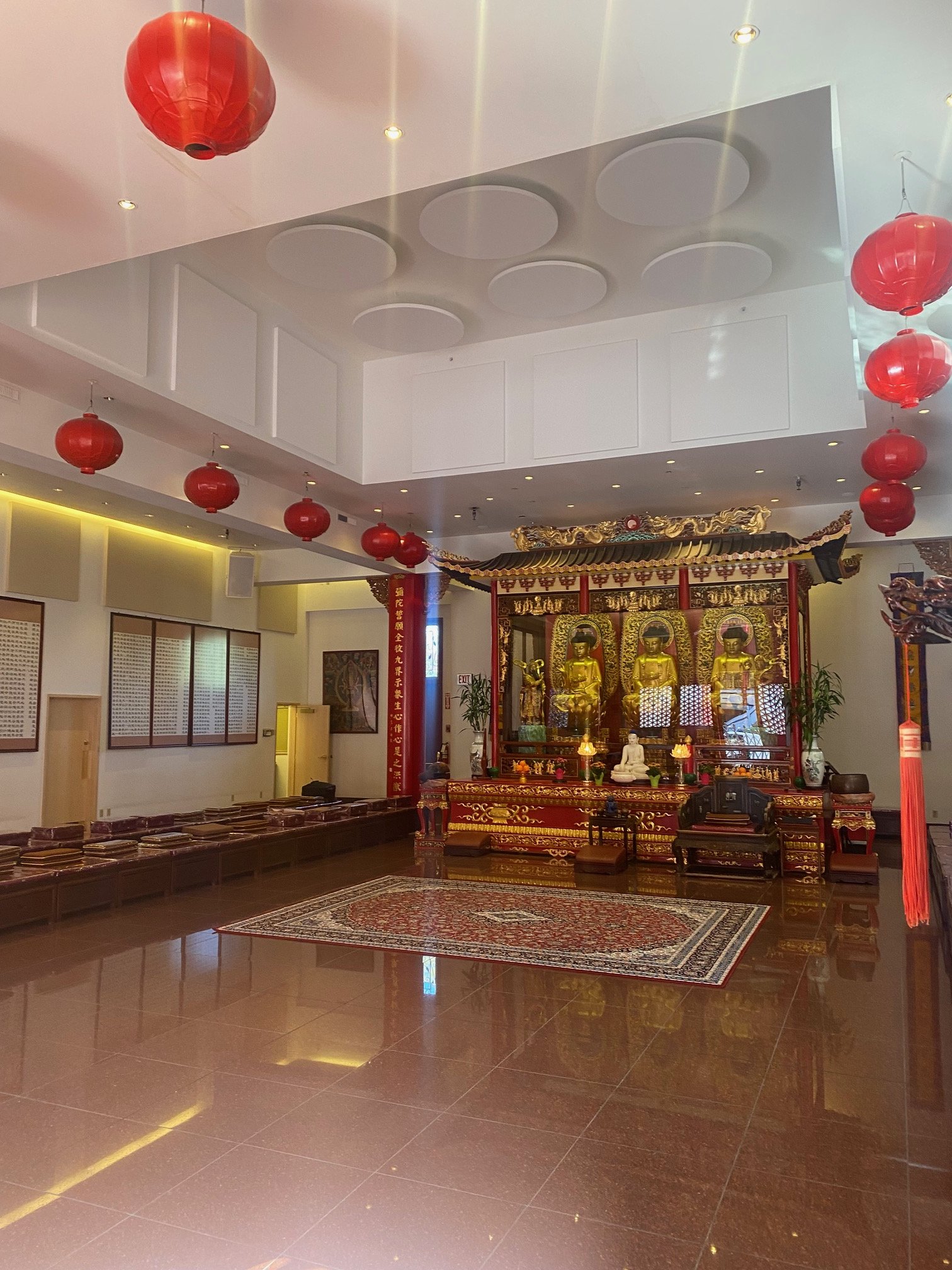 Acoustic treatment installation