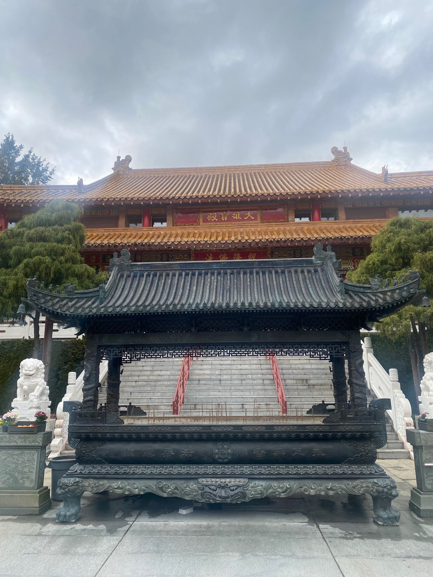 House of worship exterior