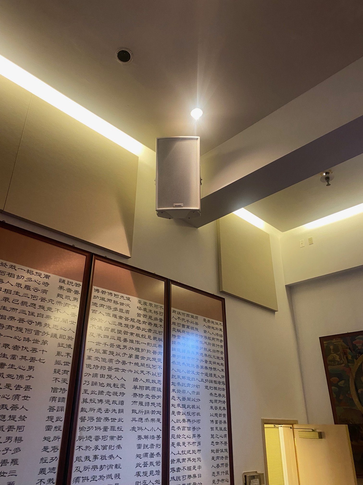 Acoustic panels in worship space